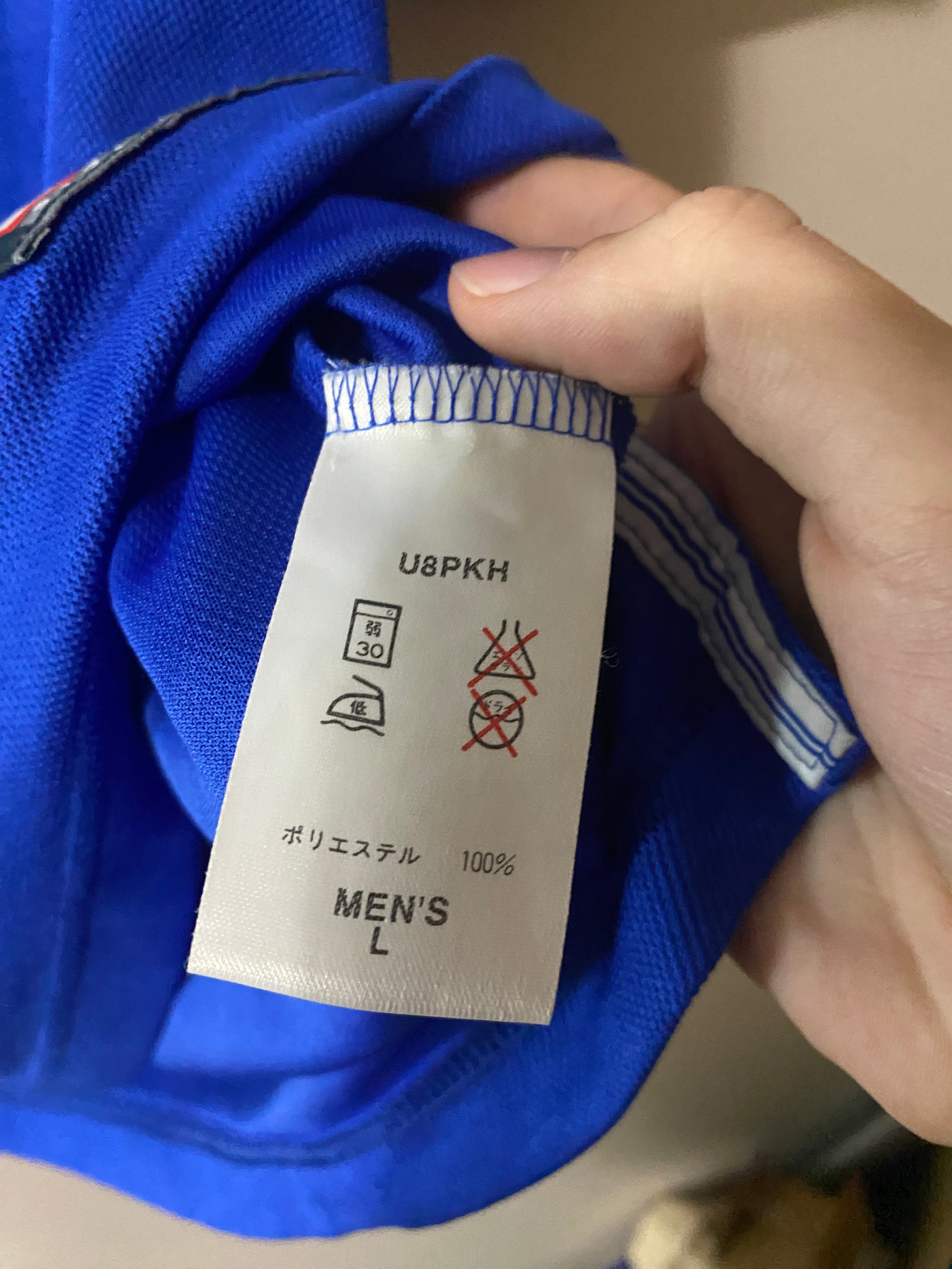 Brazil 1998 Away Rivaldo Jersey - L