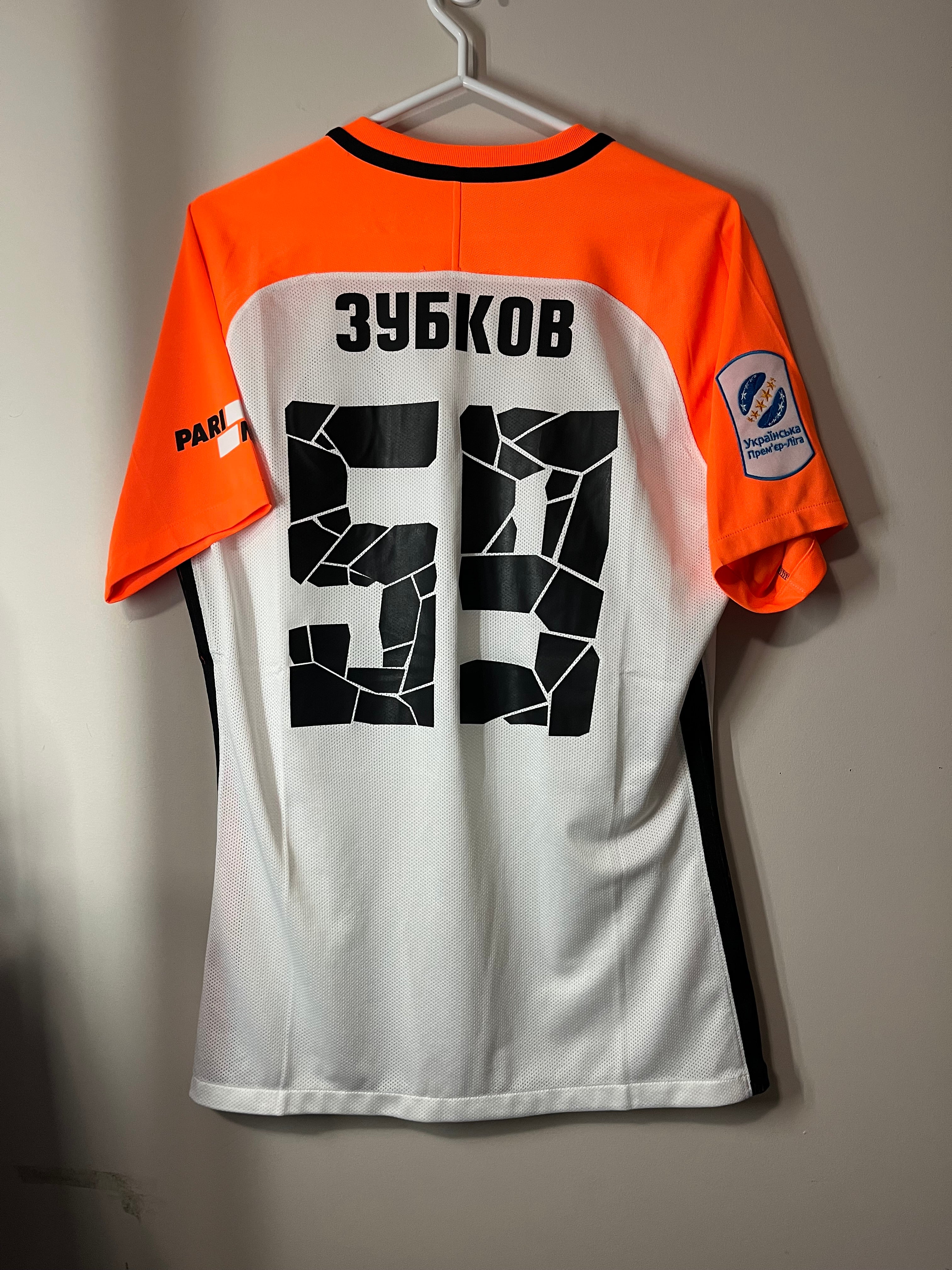 MATCH ISSUED 17/18 Shakhtar Donetsk Zubkov Away Jersey - L