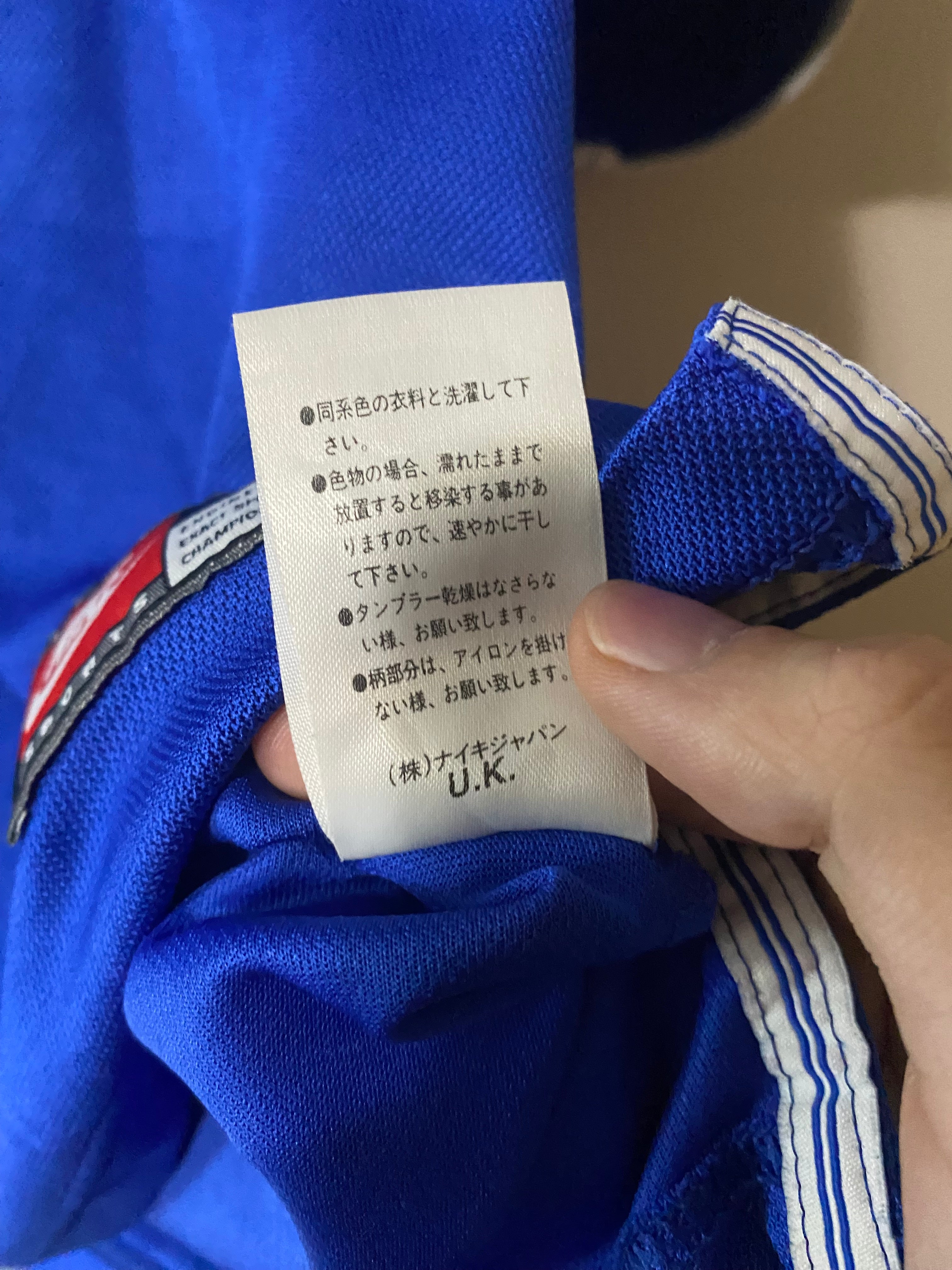 Brazil 1998 Away Rivaldo Jersey - L