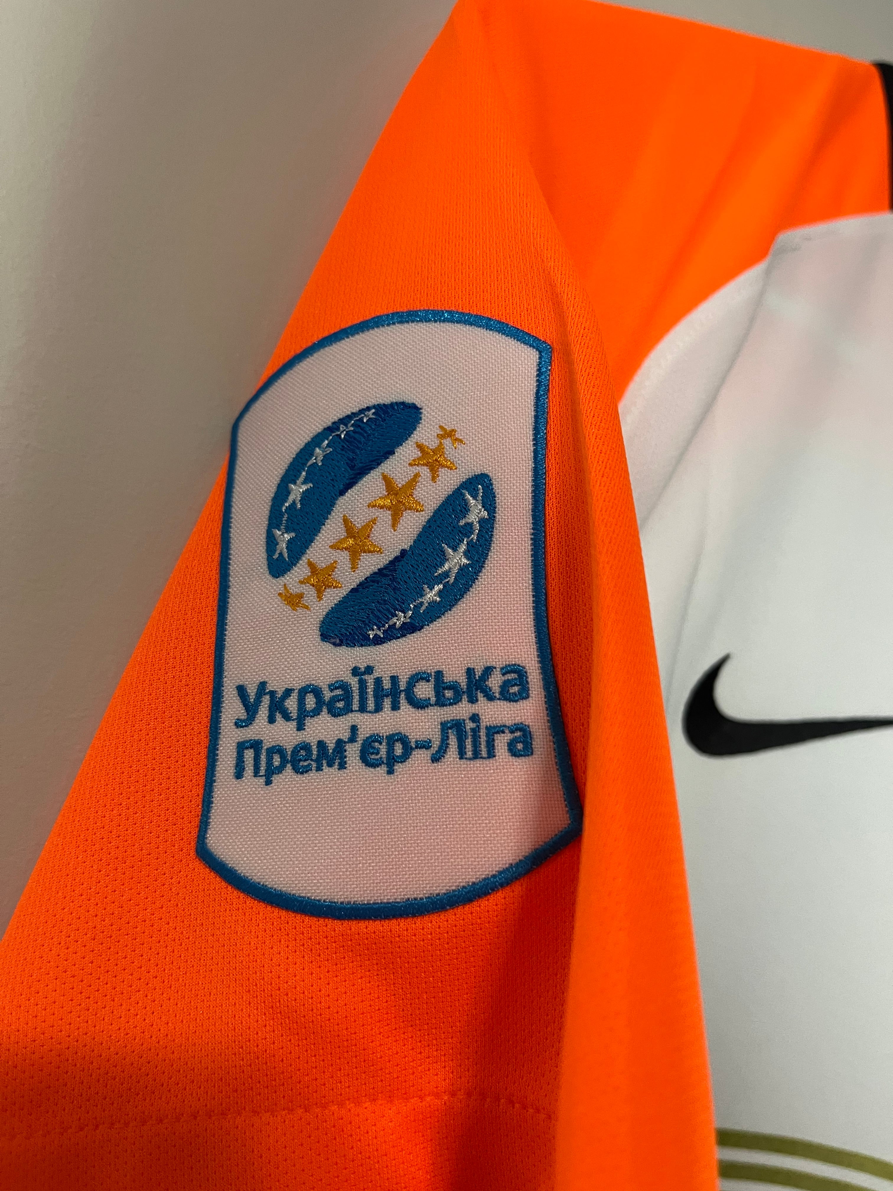 MATCH ISSUED 17/18 Shakhtar Donetsk Zubkov Away Jersey - L