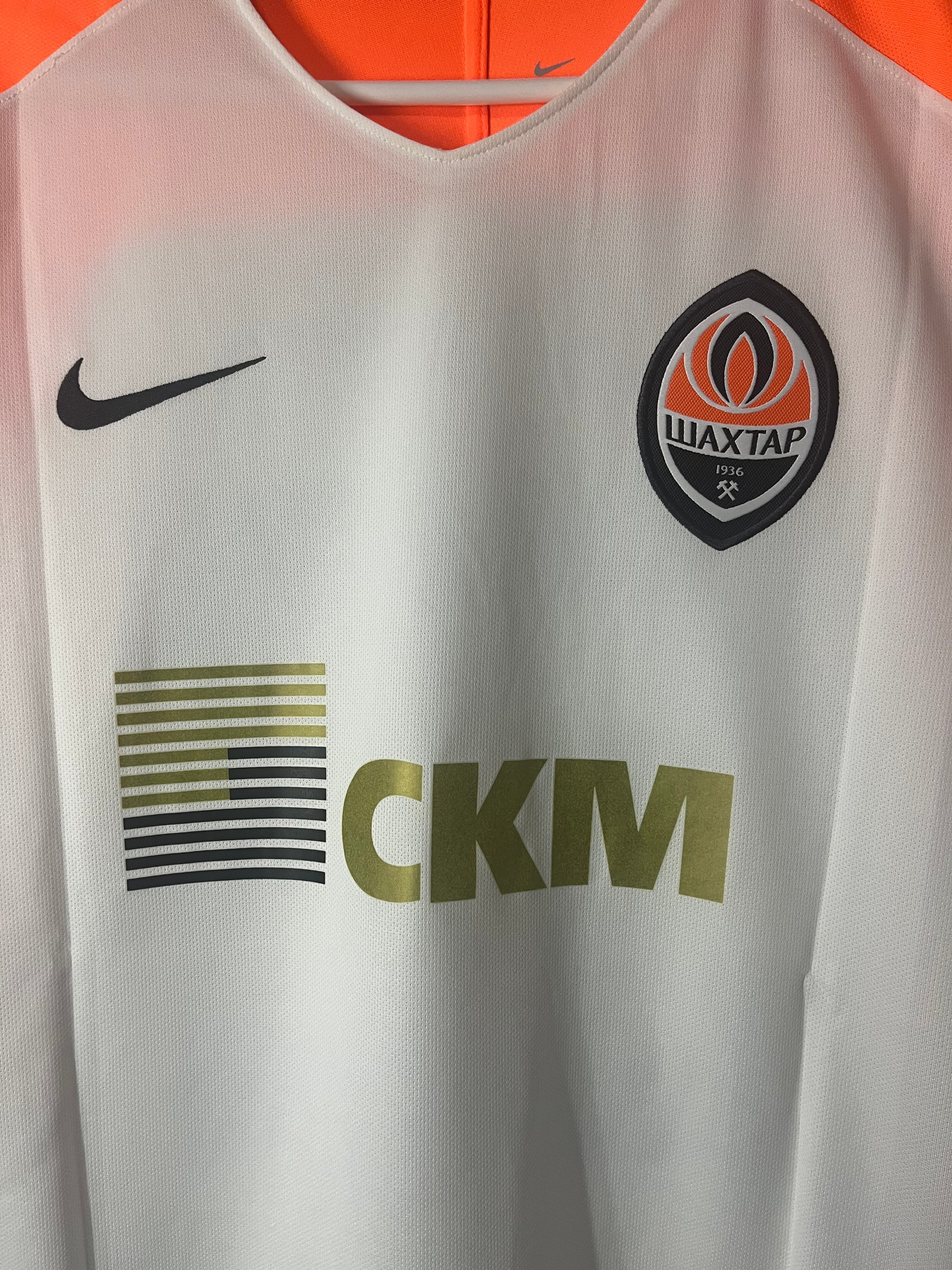 MATCH ISSUED 17/18 Shakhtar Donetsk Zubkov Away Jersey - L